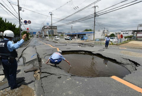 Daños por terremoto en Japón
