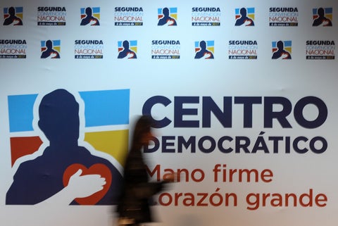 Centro Democrático
