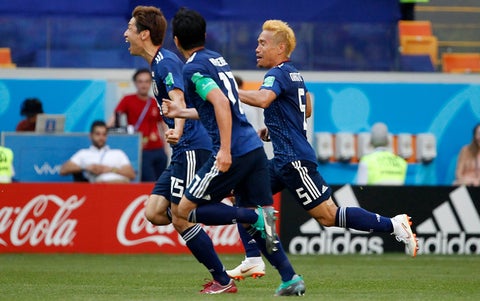 Selección de Japón