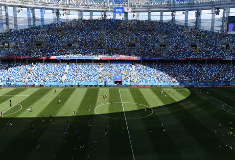 El Estadio de Nizhny Novgorod, en Rusia