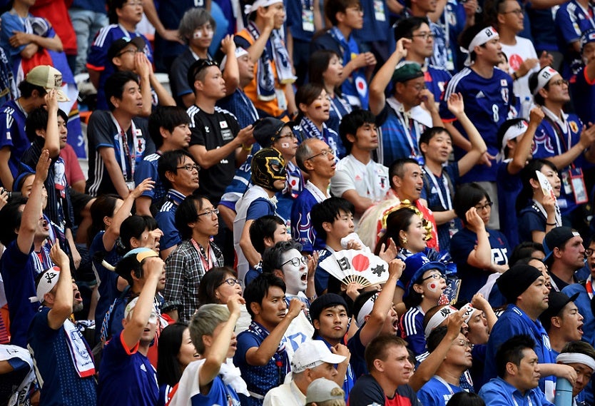 Hinchas japoneses