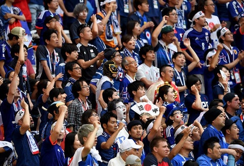 Hinchas japoneses