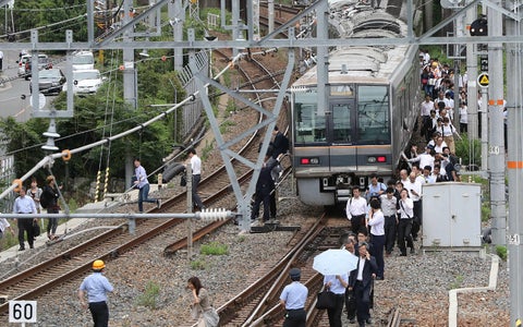 El movimiento telúrico generó la alerta en el país asiático