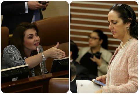 Margarita Restrepo, representante a la Cámara y María Fernanda Cabal, congresista del Centro Democrático