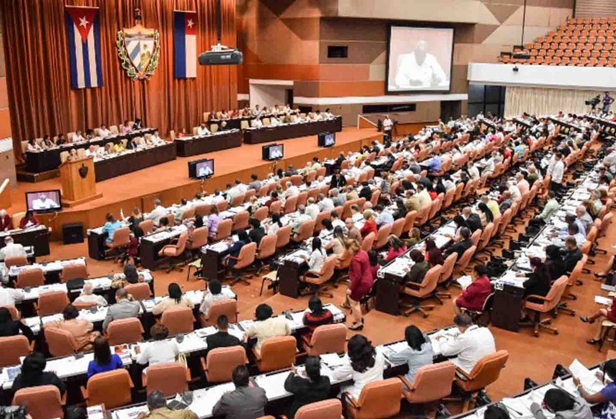 A pesar del proyecto, Cuba no busca abandonar su rumbo socialista.