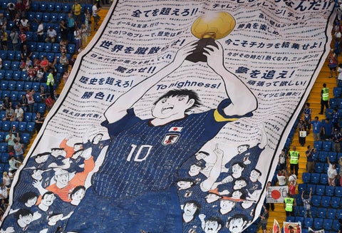 Oliver Atom, de Súper Campeones, evocado en el Japón vs Bélgica