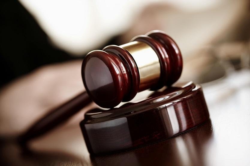 Nuevo escándalo en la Rama Judicial: Investigan presunto ‘cartel de la toga 2.0 - La FM