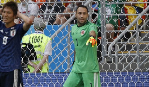 David Ospina defendiendo el arco de Colombia ante Japón en Rusia 2018
