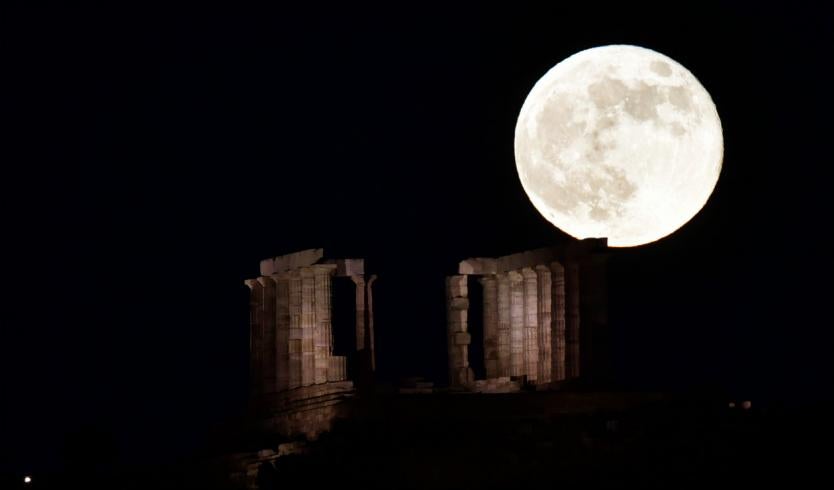La luna