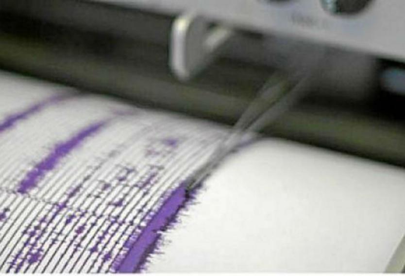Sismo en Costa Rica.