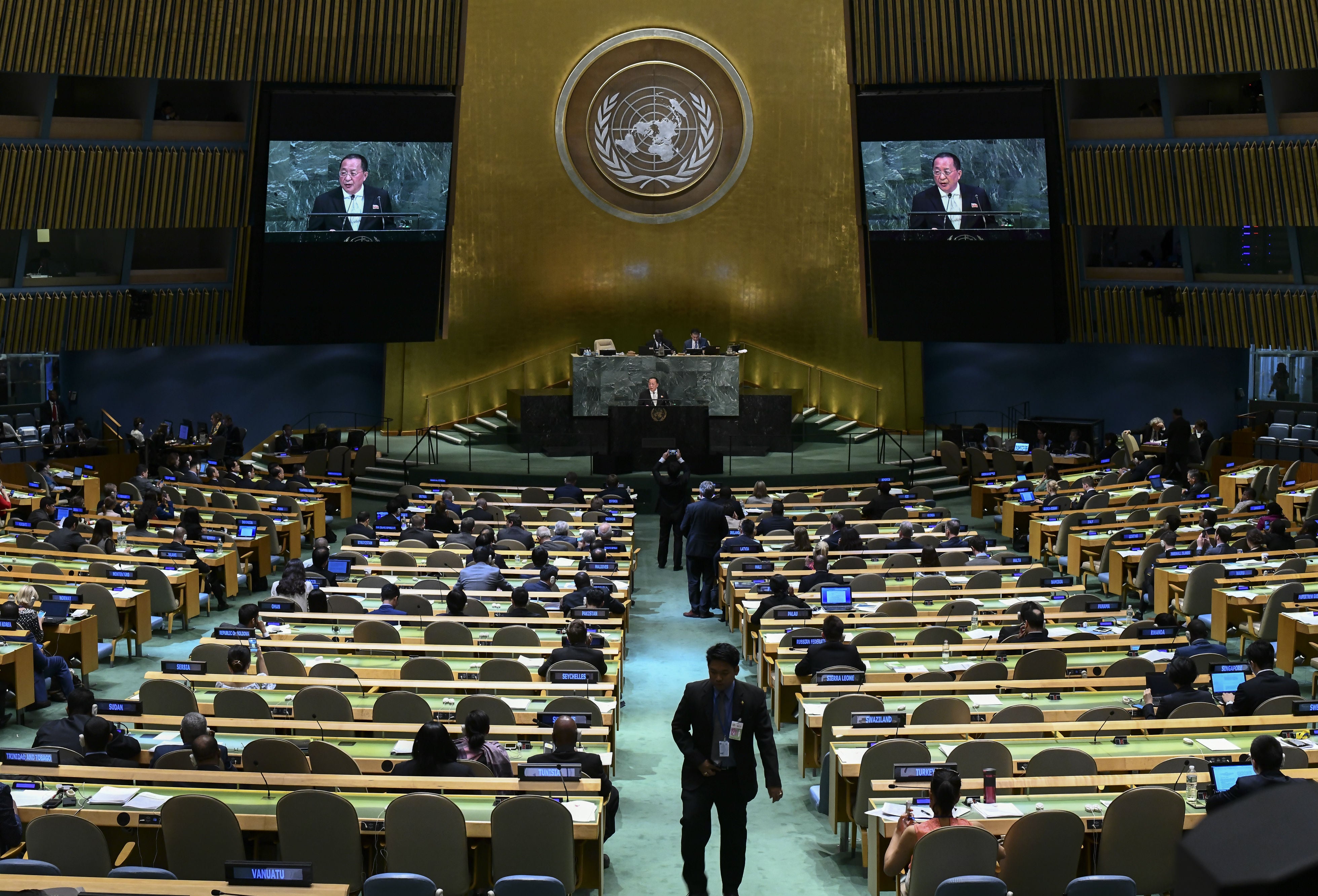 Asamblea de la ONU en Nueva York