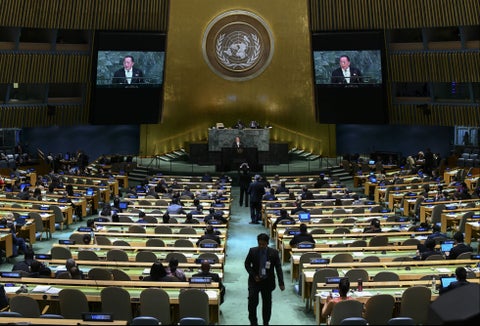Asamblea de la ONU en Nueva York