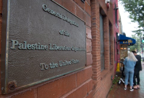 La sede en Washington de la Organización para la Liberación de Palestina (OLP)