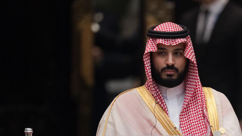 Mohamed bin Salmán.