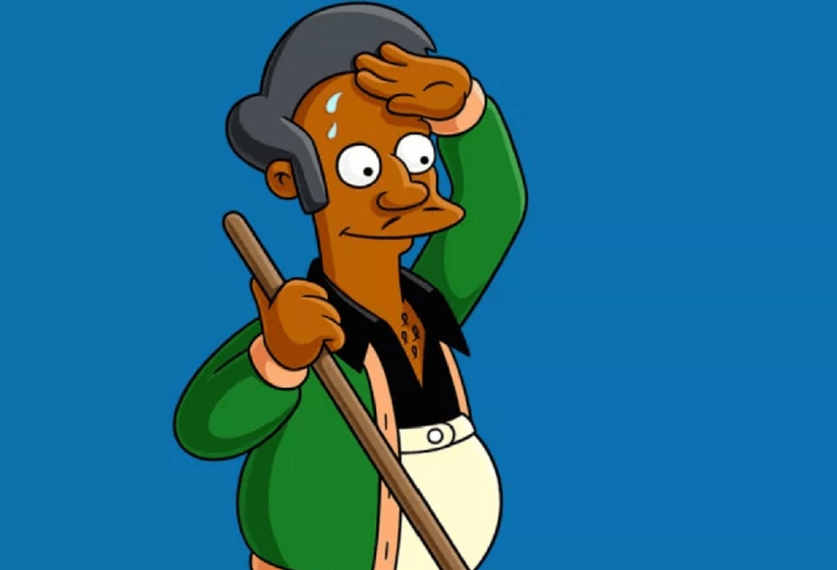 Apu