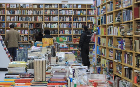 Feria del libro 'La gran manzana'