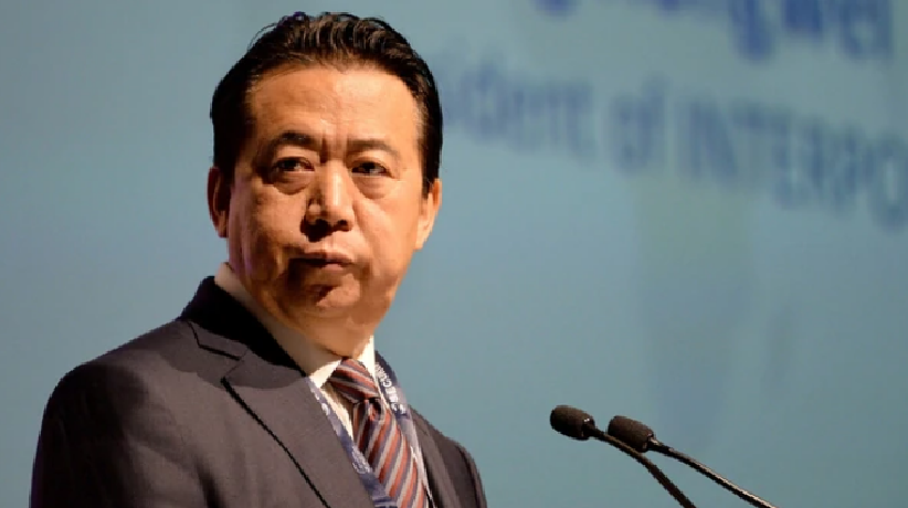 Meng Hongwei