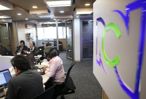 RCN Radio, Premio Ondas 2018