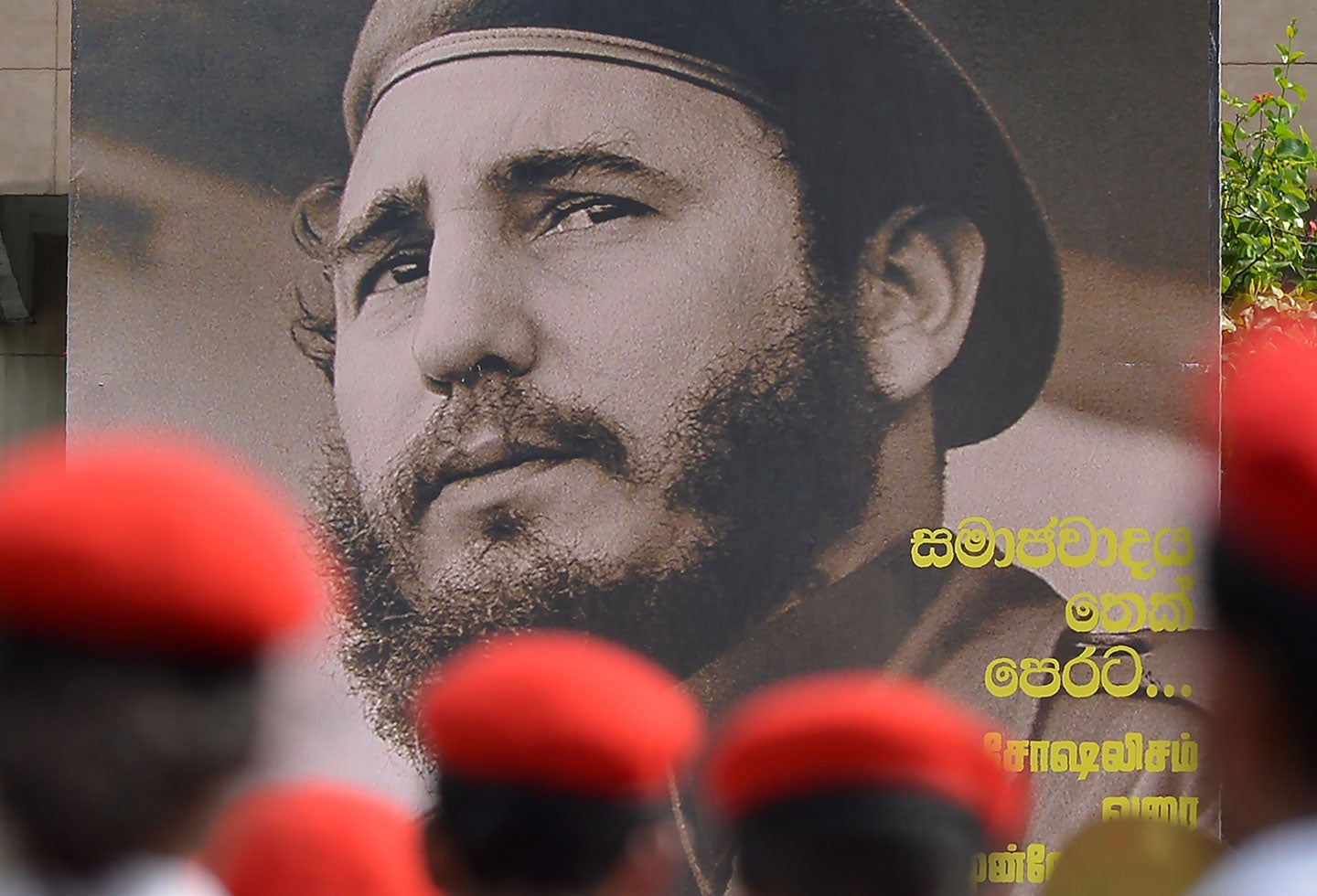 Fidel Castro, dos años de su fallecimiento.