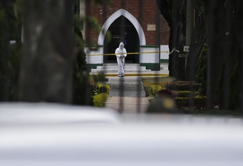 Atentado en la Escuela General Santander