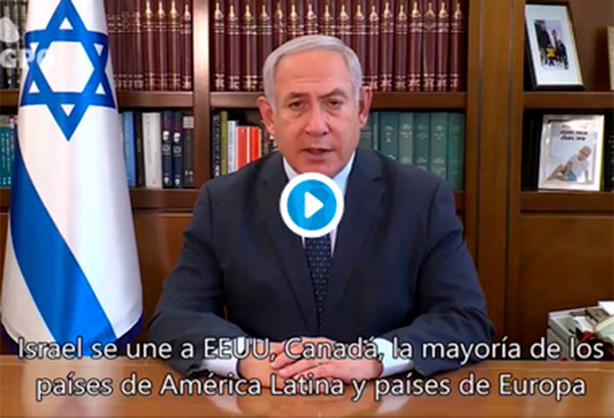 Benjamín Netanyahu, primer ministro de Israel