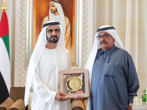 Entrega de premios en Emiratos.