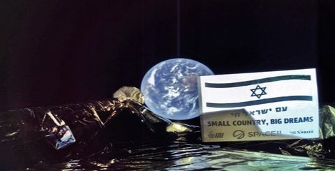 Selfie sonda lunar israeli