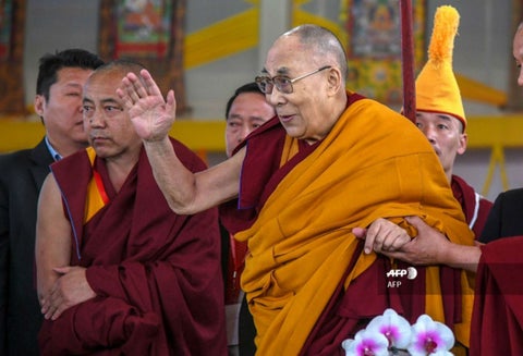 Dalái lama, decimocuarto