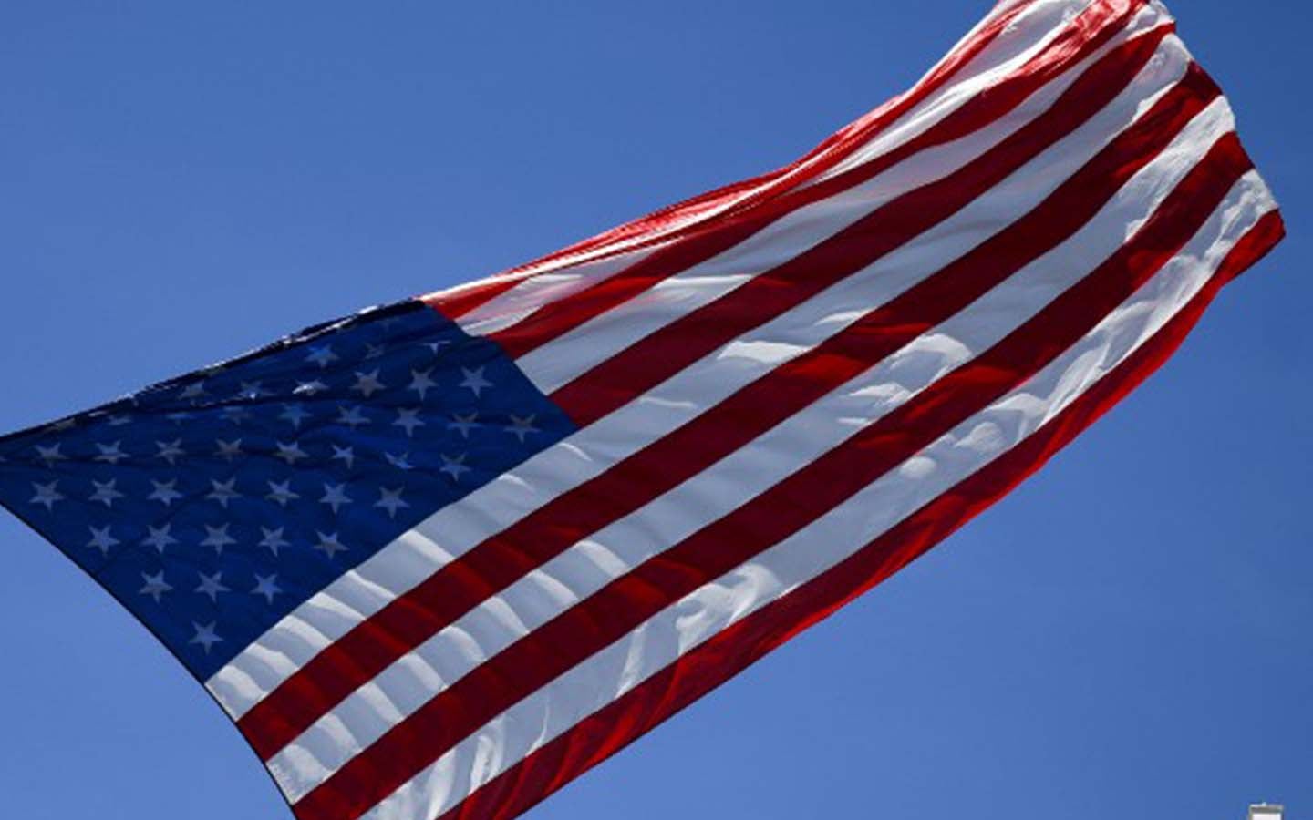 Bandera de Estados Unidos