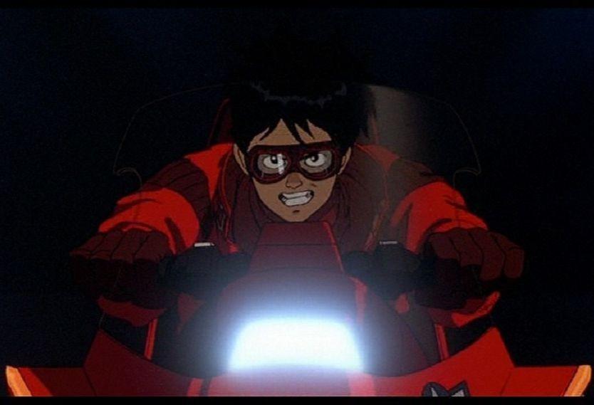 Akira