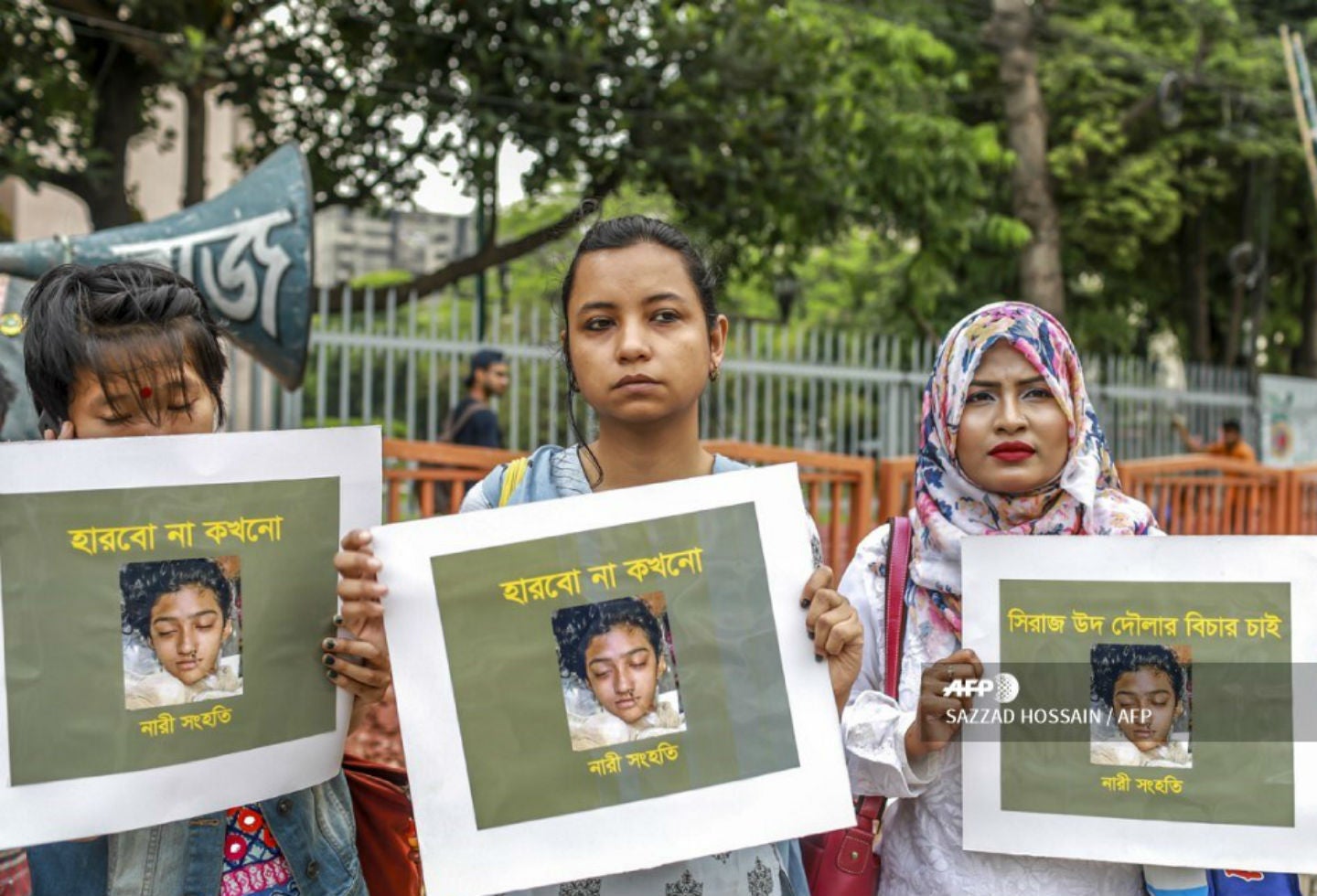 Nusrat Jahan Rafi fue quemada viva