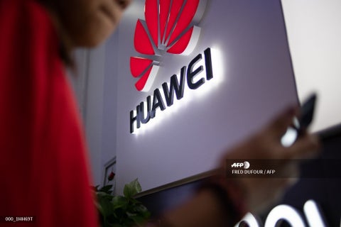 Sede de Huawei