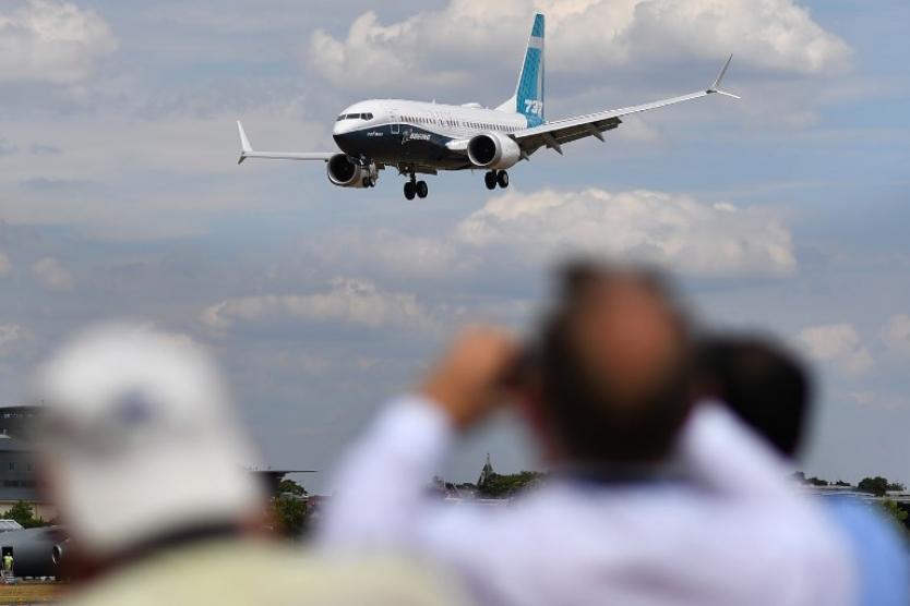 Avión