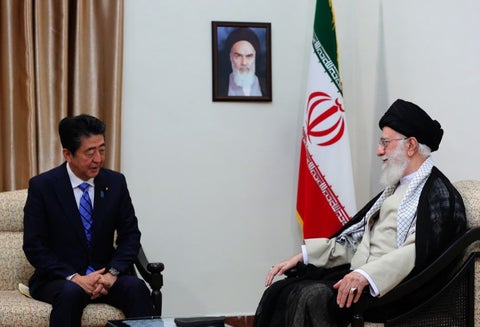 Japón e Irán