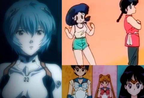 Anime