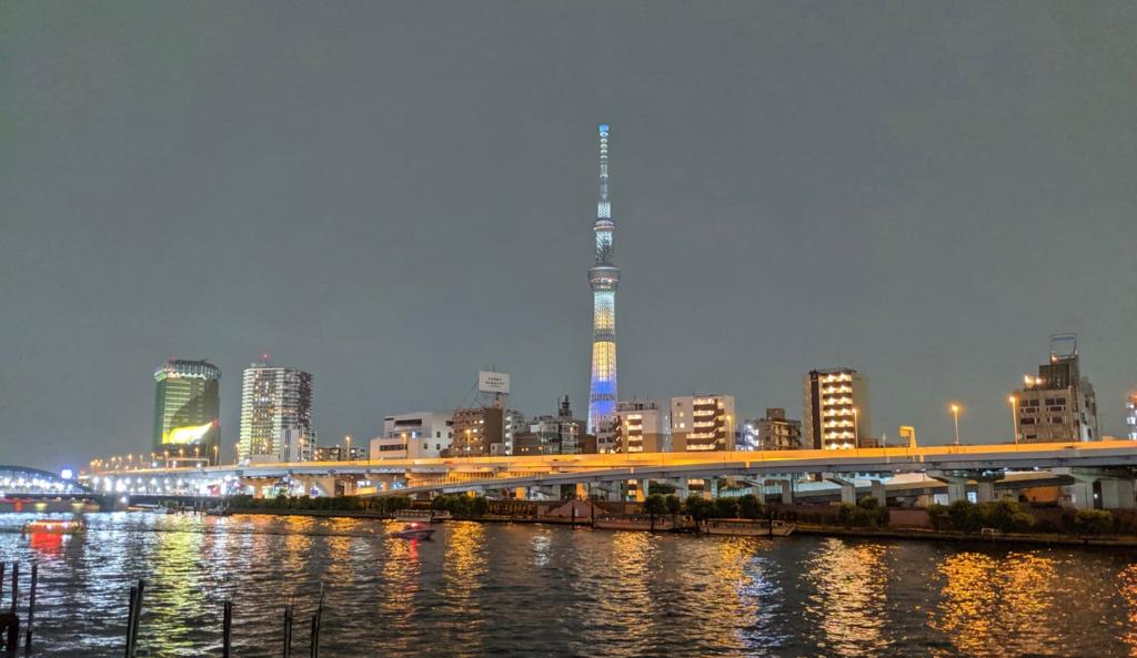Torre Skytree de Tokio (Japón)