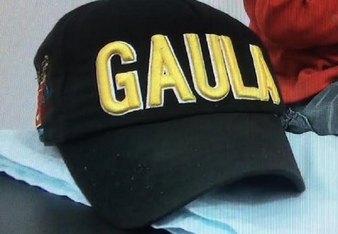Gaula Militar