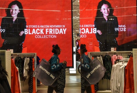 Tienda H&M