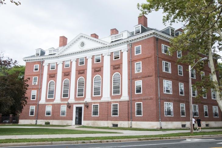 Cursos en Harvard