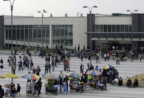 Portal de las Américas