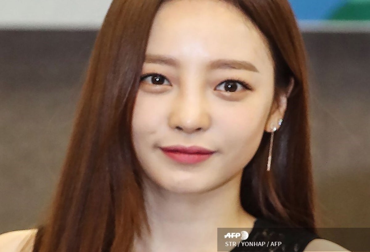 Goo Hara
