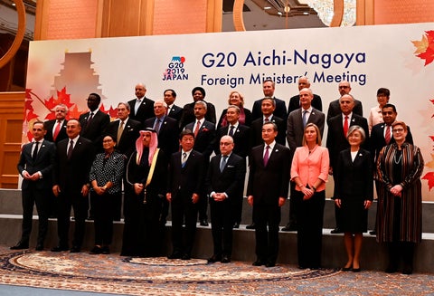 Integrantes del G20