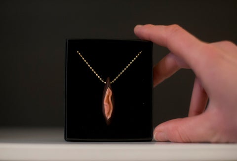 Vagina
