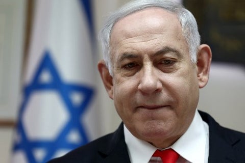 Benjamín Netanyahu