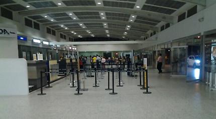 Hinchas que viajaban a disfrutar de la final del Fútbol colombiano se han visto afectados