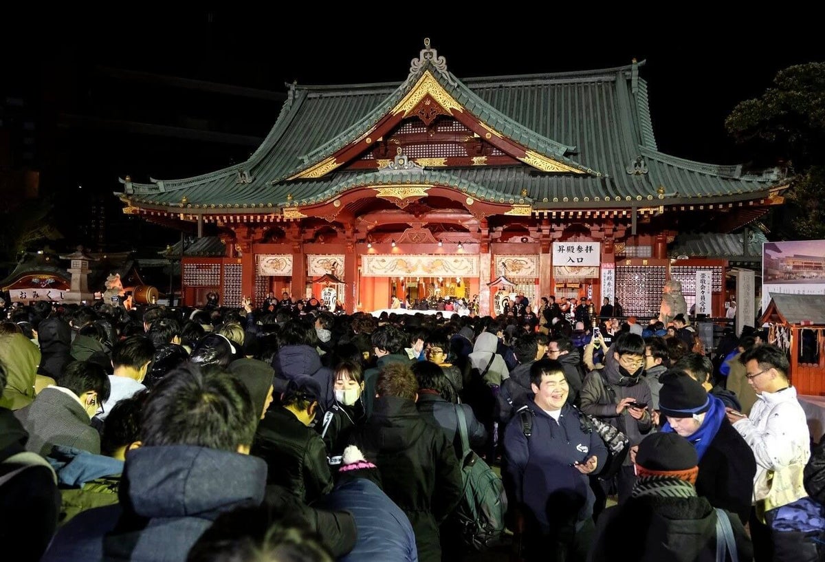 Año Nuevo en Japón