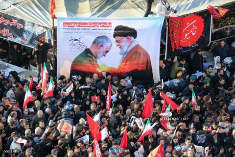 Procesión fúnebre del general Soleimani