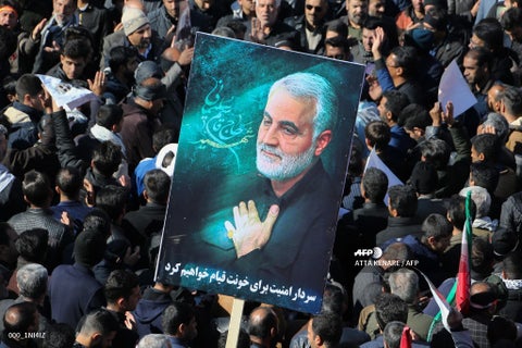 Funeral de general Qasem Soleimani