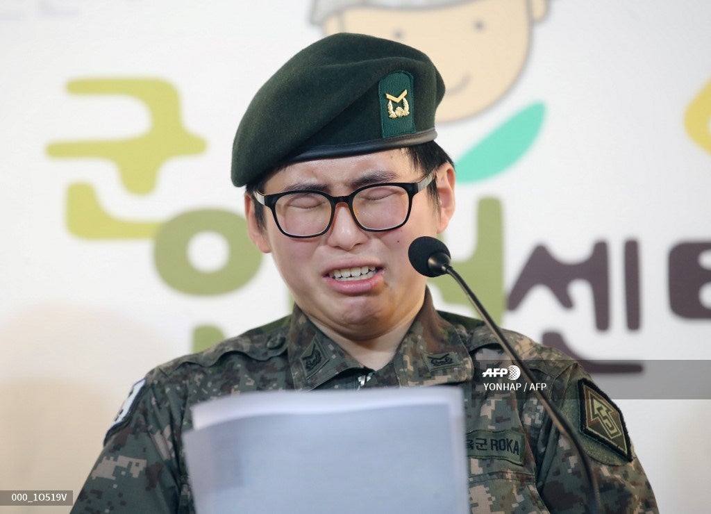 Byun Hee Soo