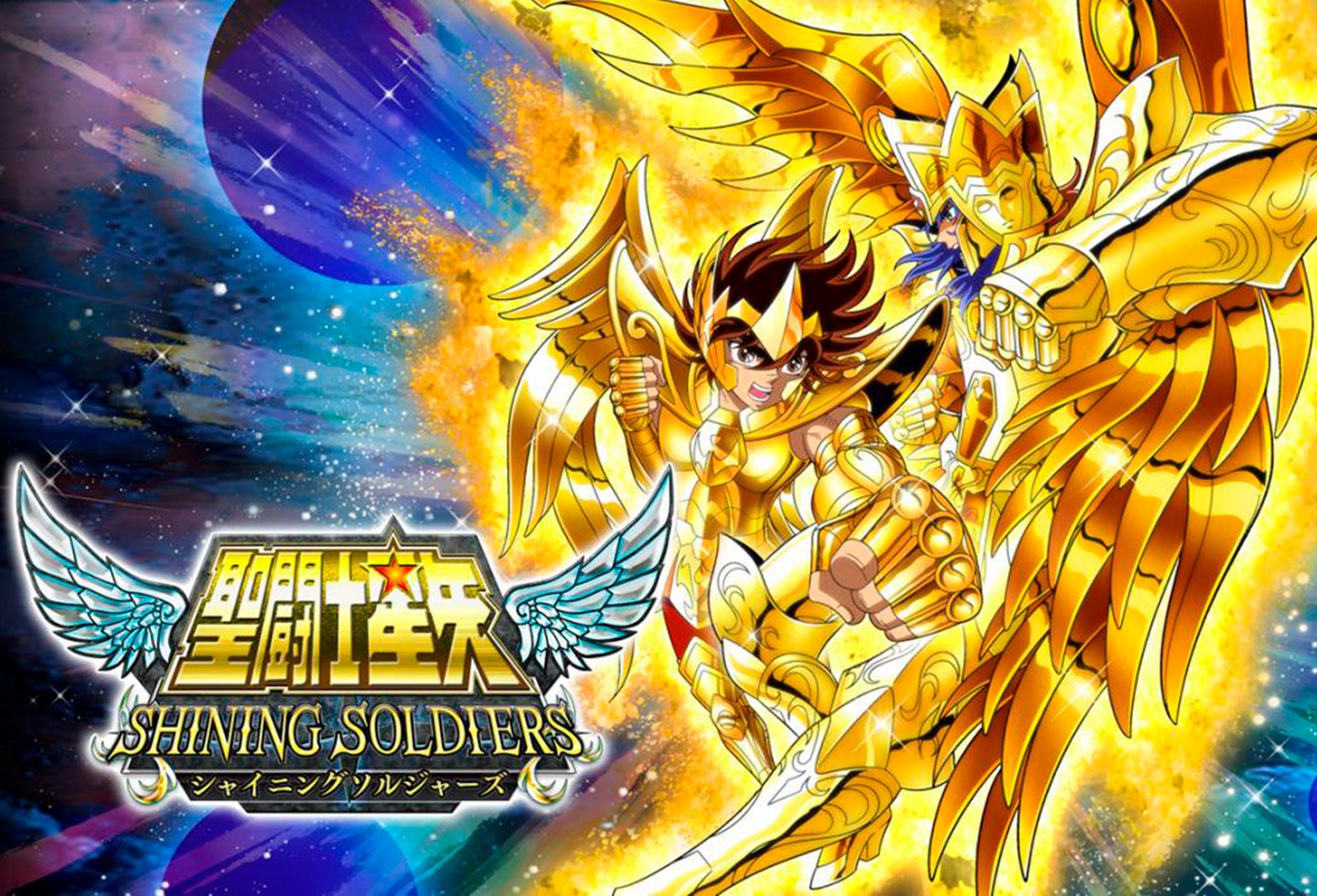 Nuevo videojuego de los Caballeros del Zodiaco